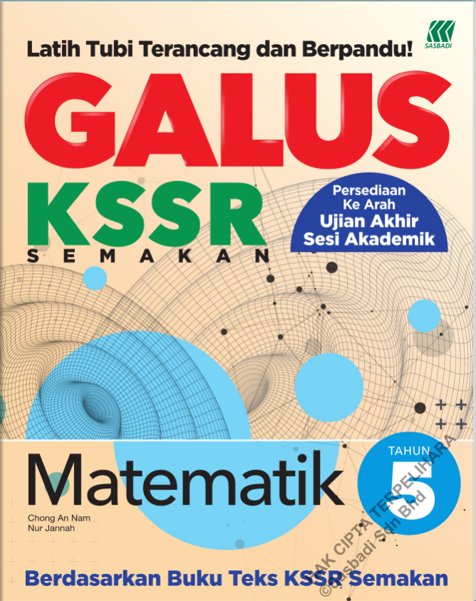 galus math y5