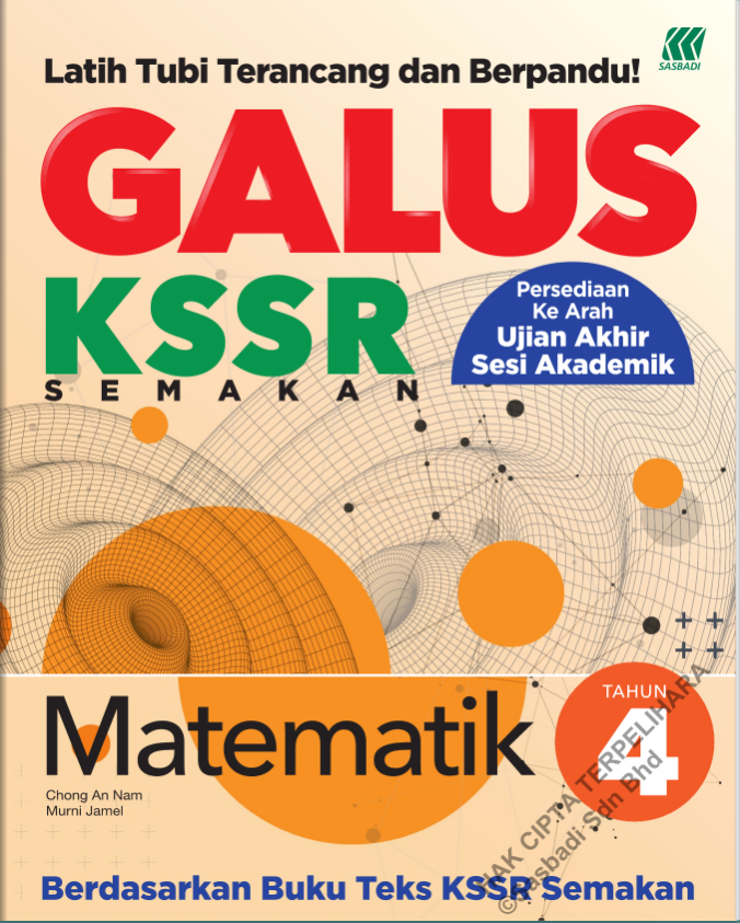 galus math y4