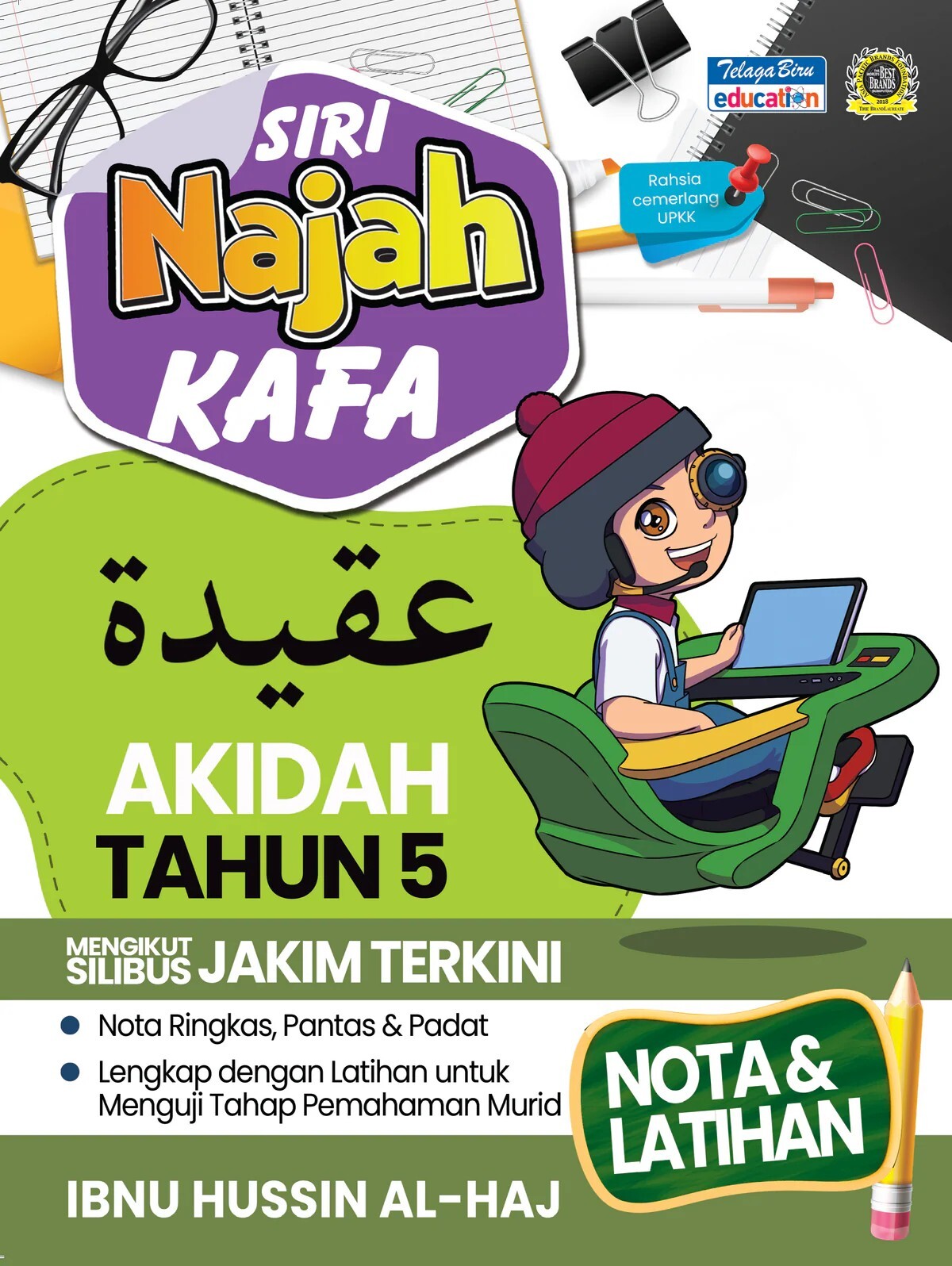 najah akidah thn5