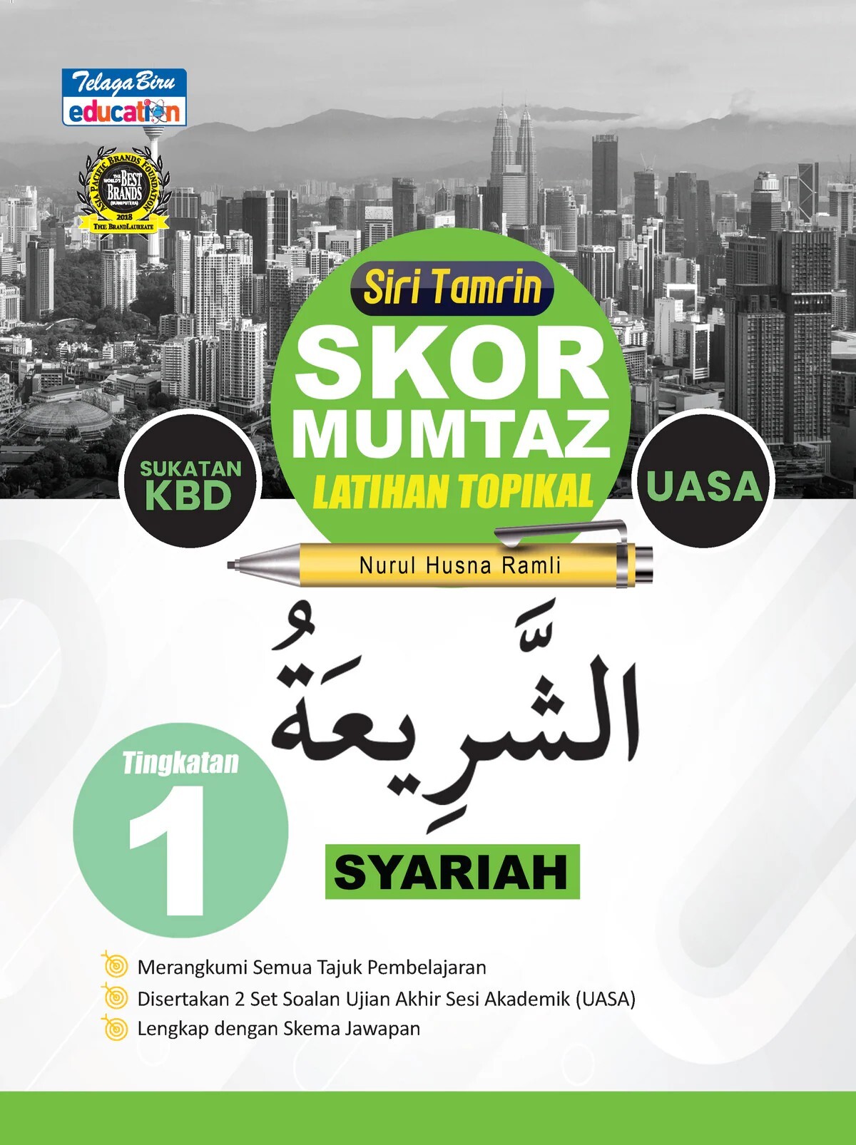 skor mumtaz syariah