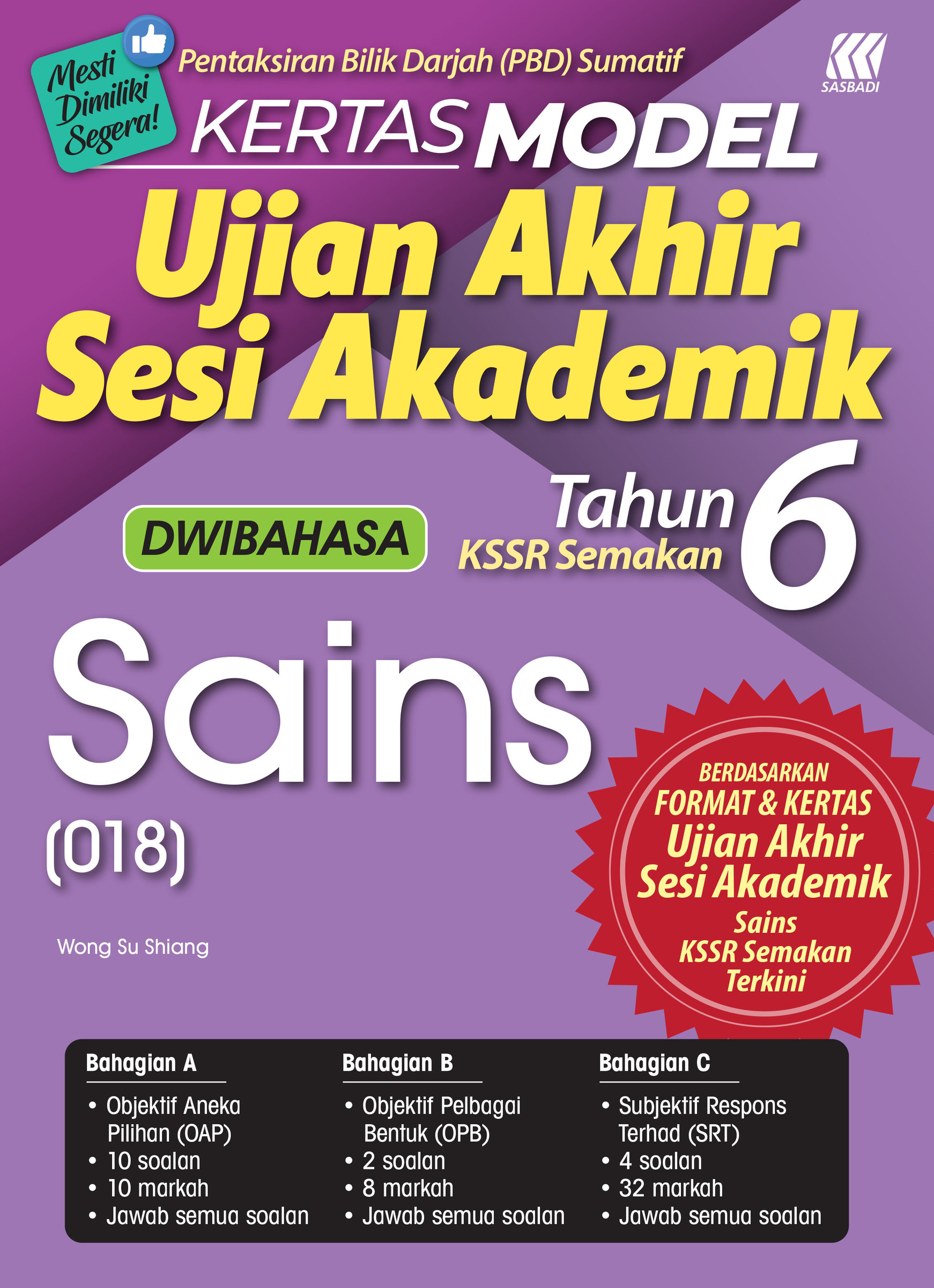 kertas model uasa sains thn6