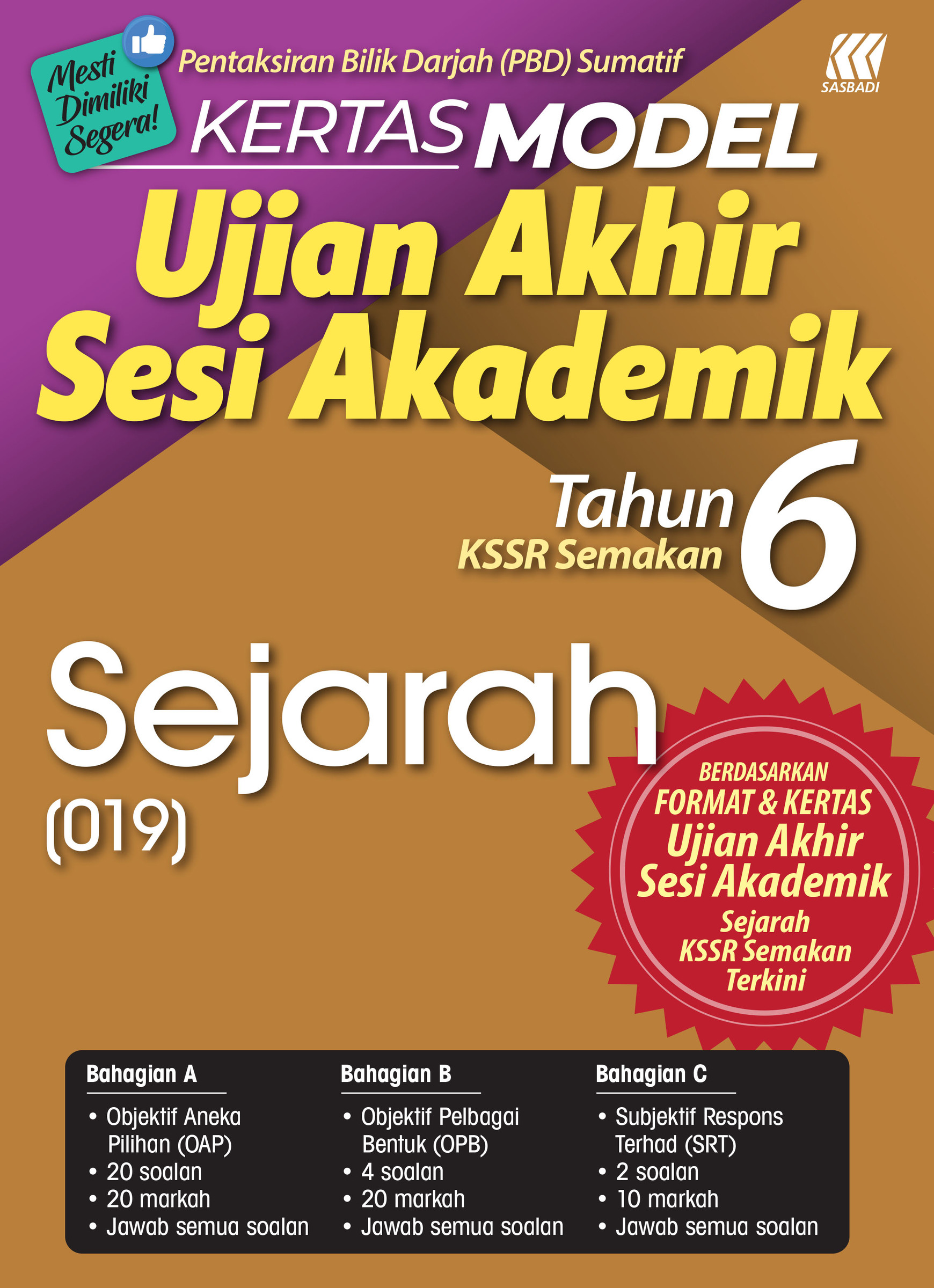 kertas model uasa sej thn6