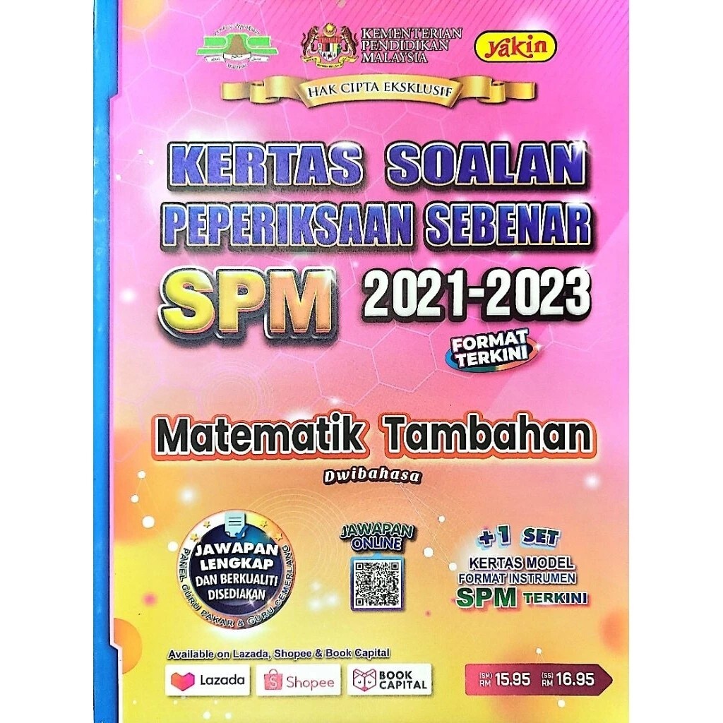 addmath sbnr