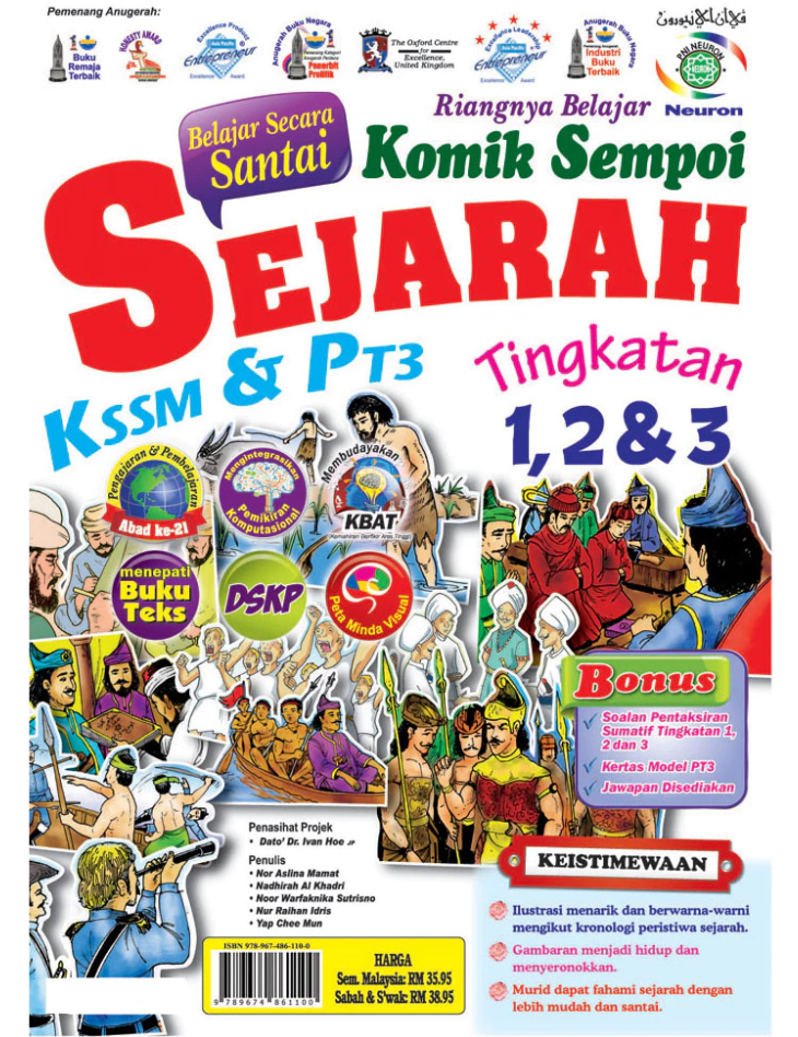 komik sej 123