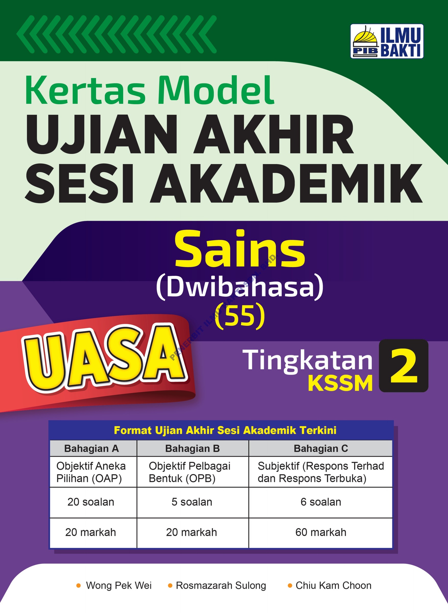 SAINS TING2