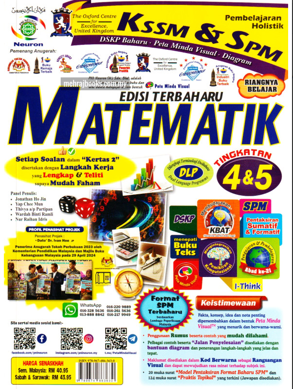 holistik math 45
