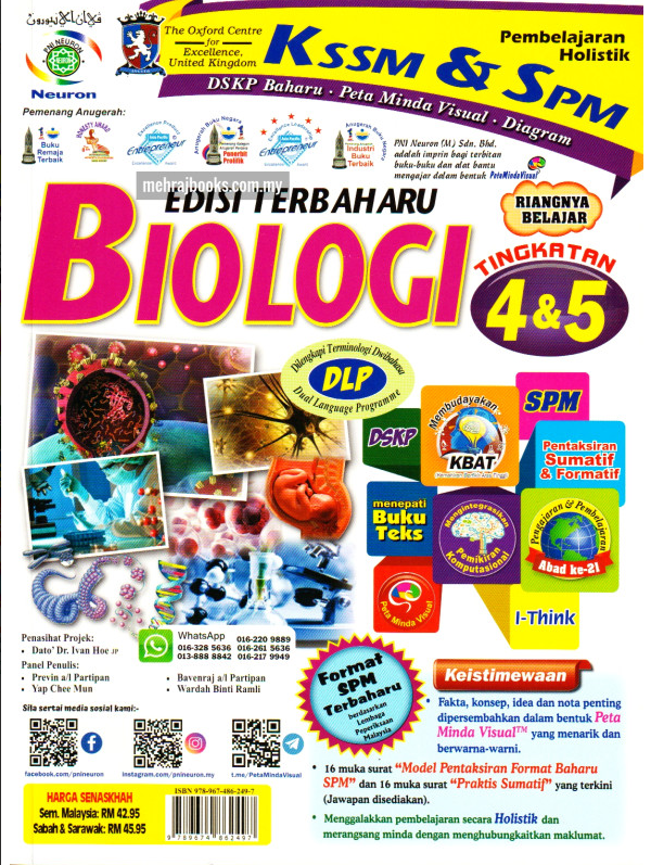 holistik bio 45