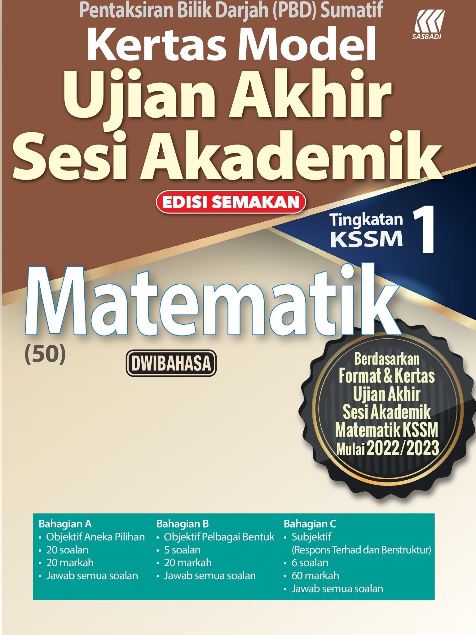 KM UASA MATH T1