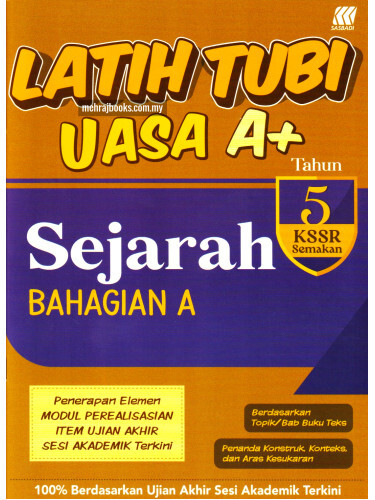 9789837741362-375x500