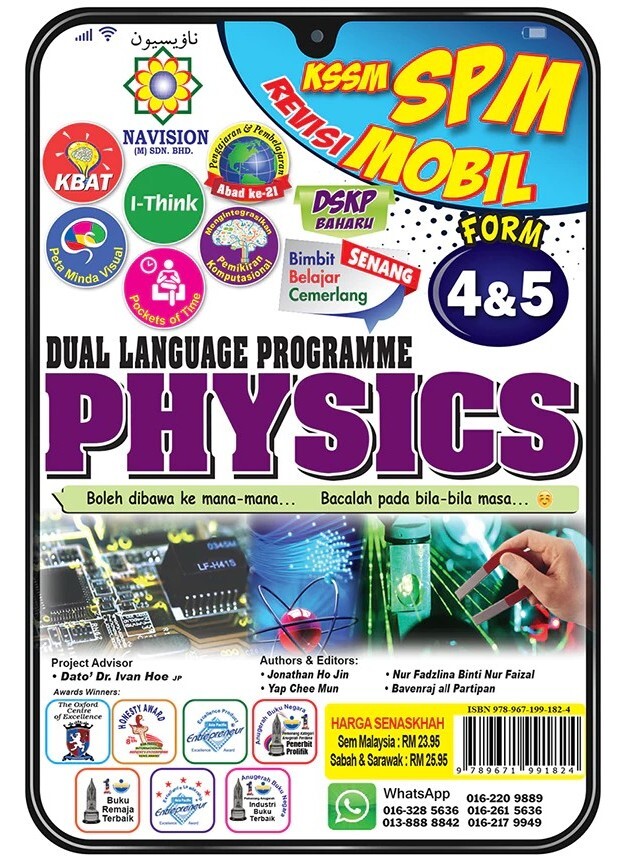 revisi mobil spm physics c