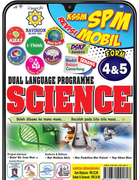 mobil spm science dlp