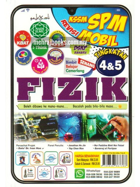 mobil spm fizik