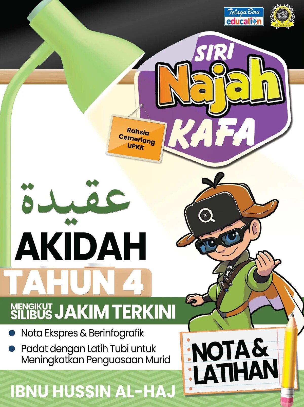 najah akidah thn4