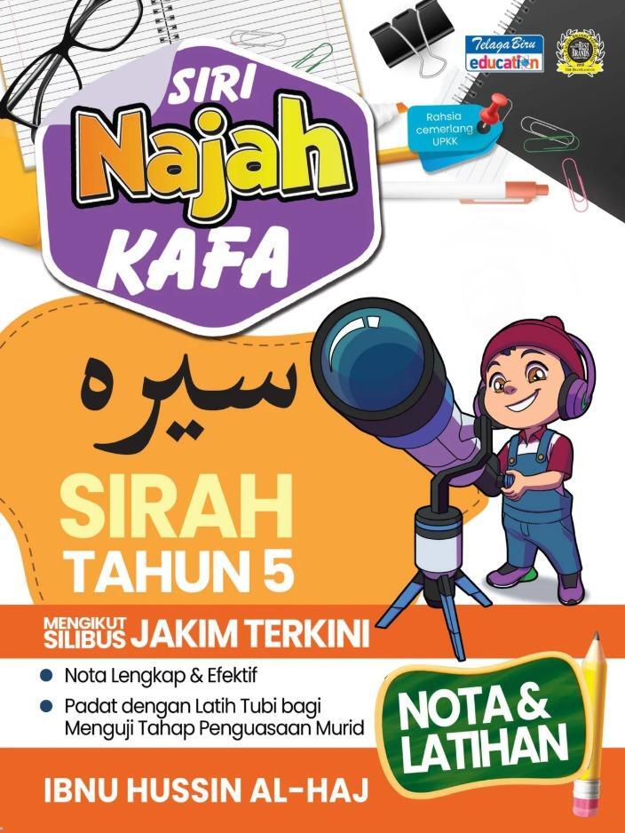 najah sirag thn5