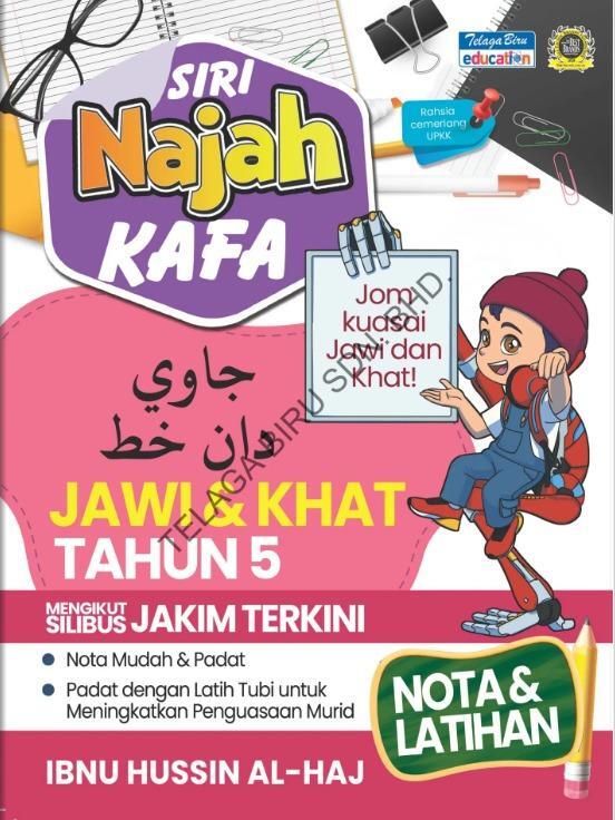 najah jawi thn5