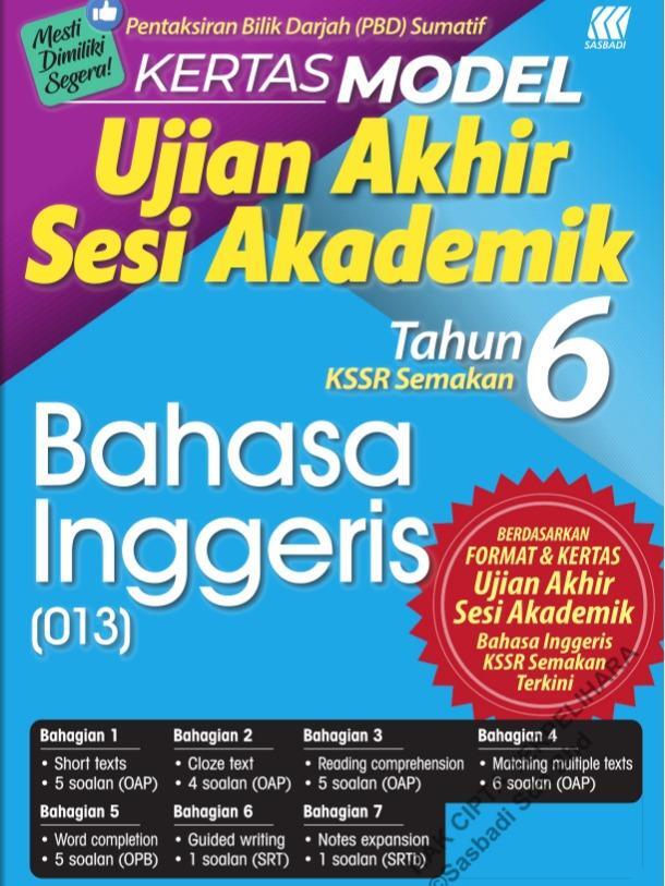kertas model uasa bi thn6