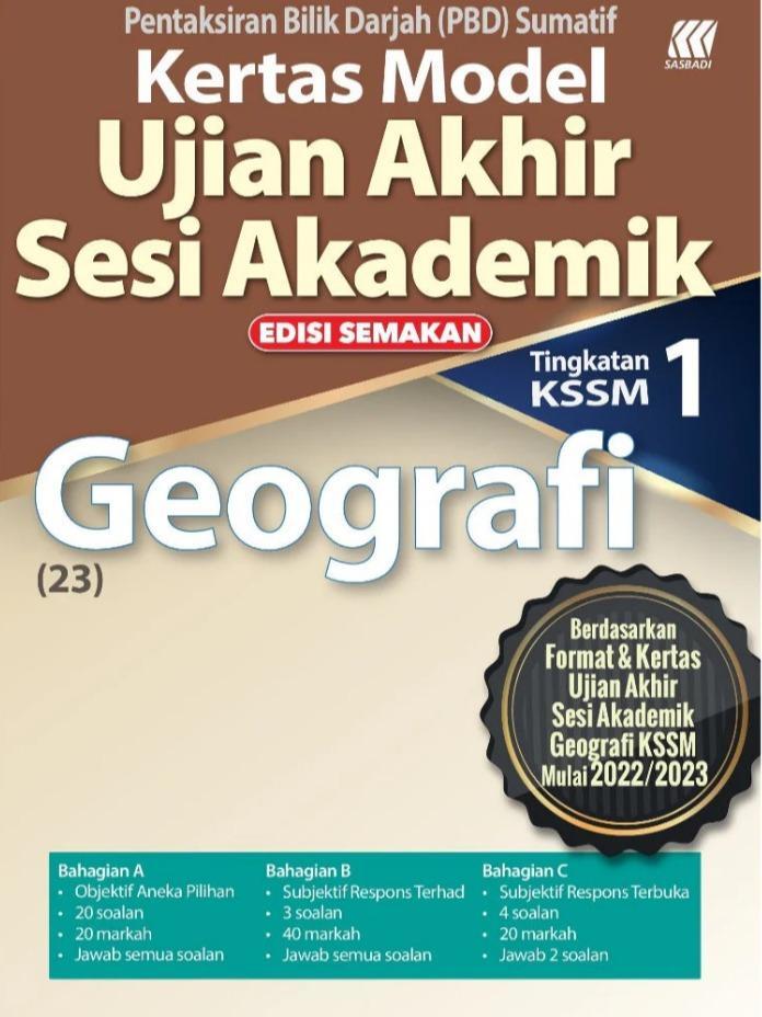 kertas model uasa geo ting1