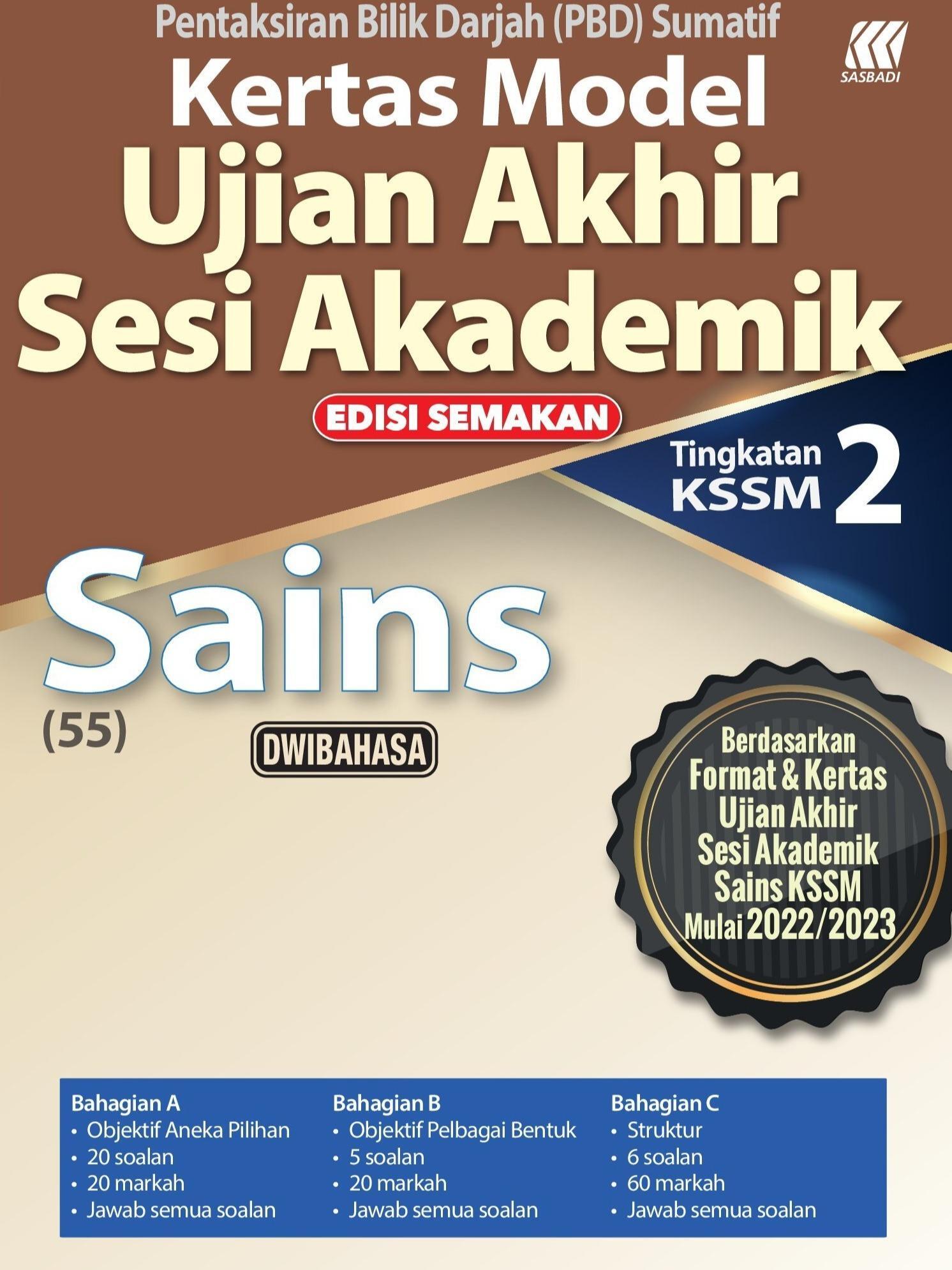 kertas model uasa sn ting2