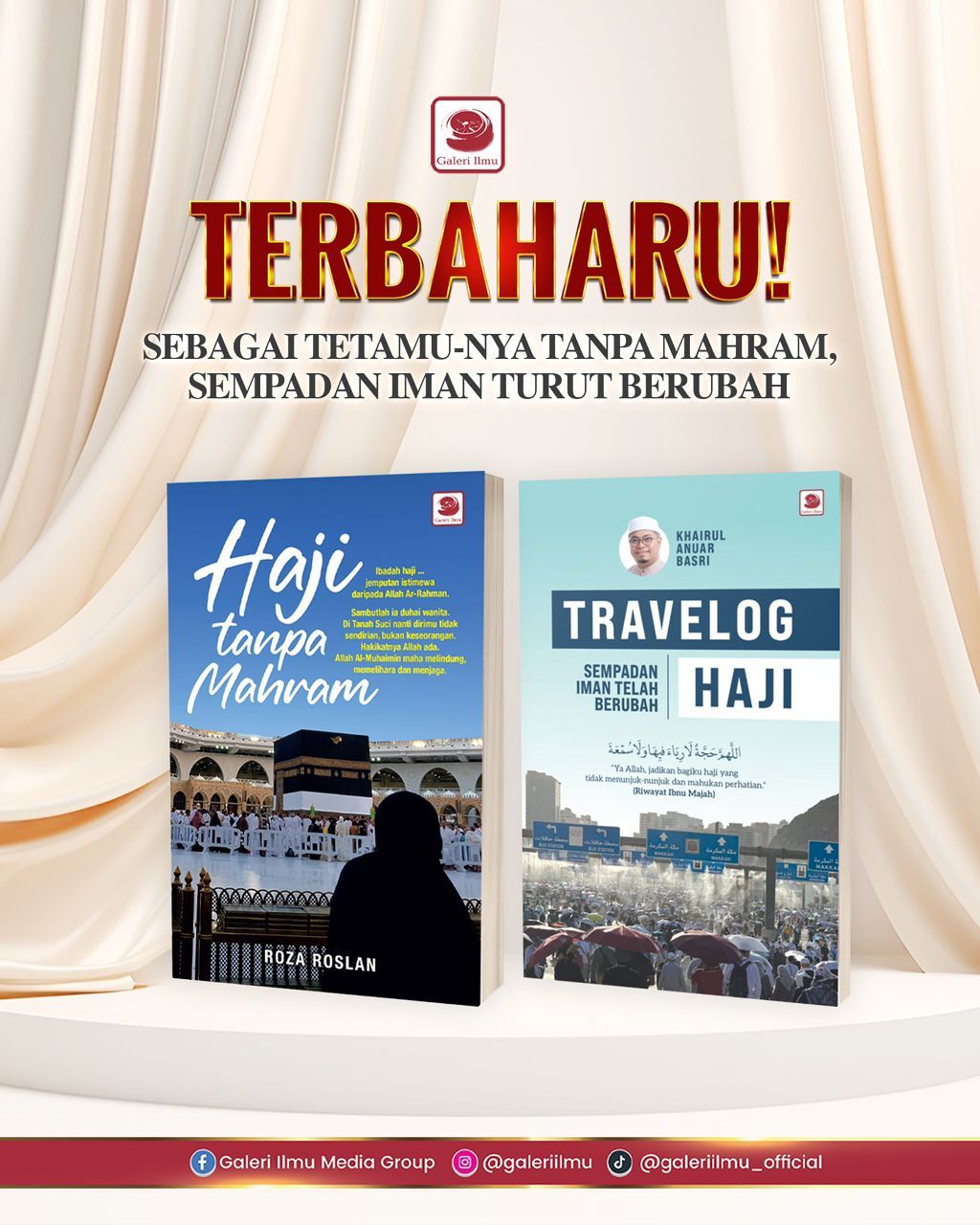 WhatsApp Image 2025-11-17 at 3.48.16 PM