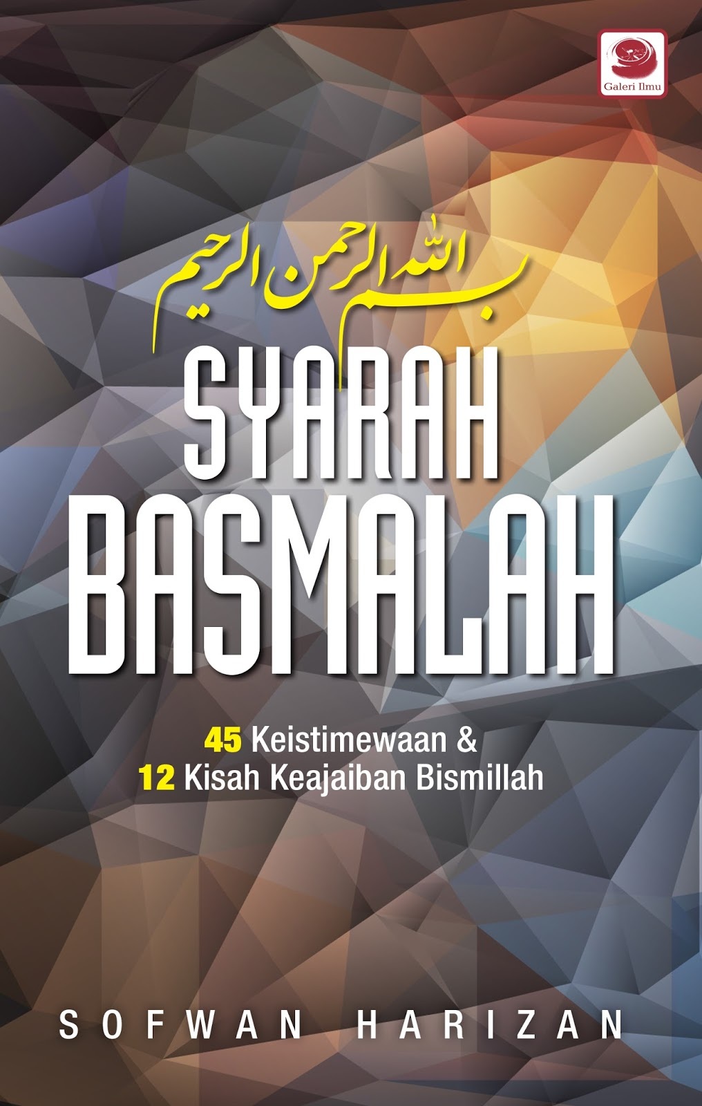 SYARAH BASMALAH