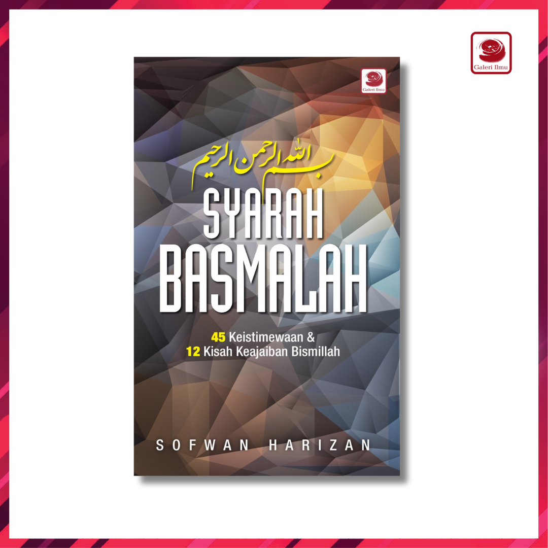 FARDHU AIN KANAK2 (8)