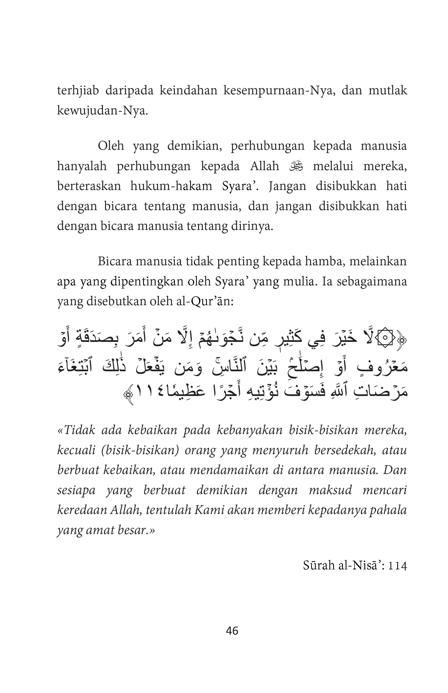 FA_Pati Ilmu Tasawwuf-48