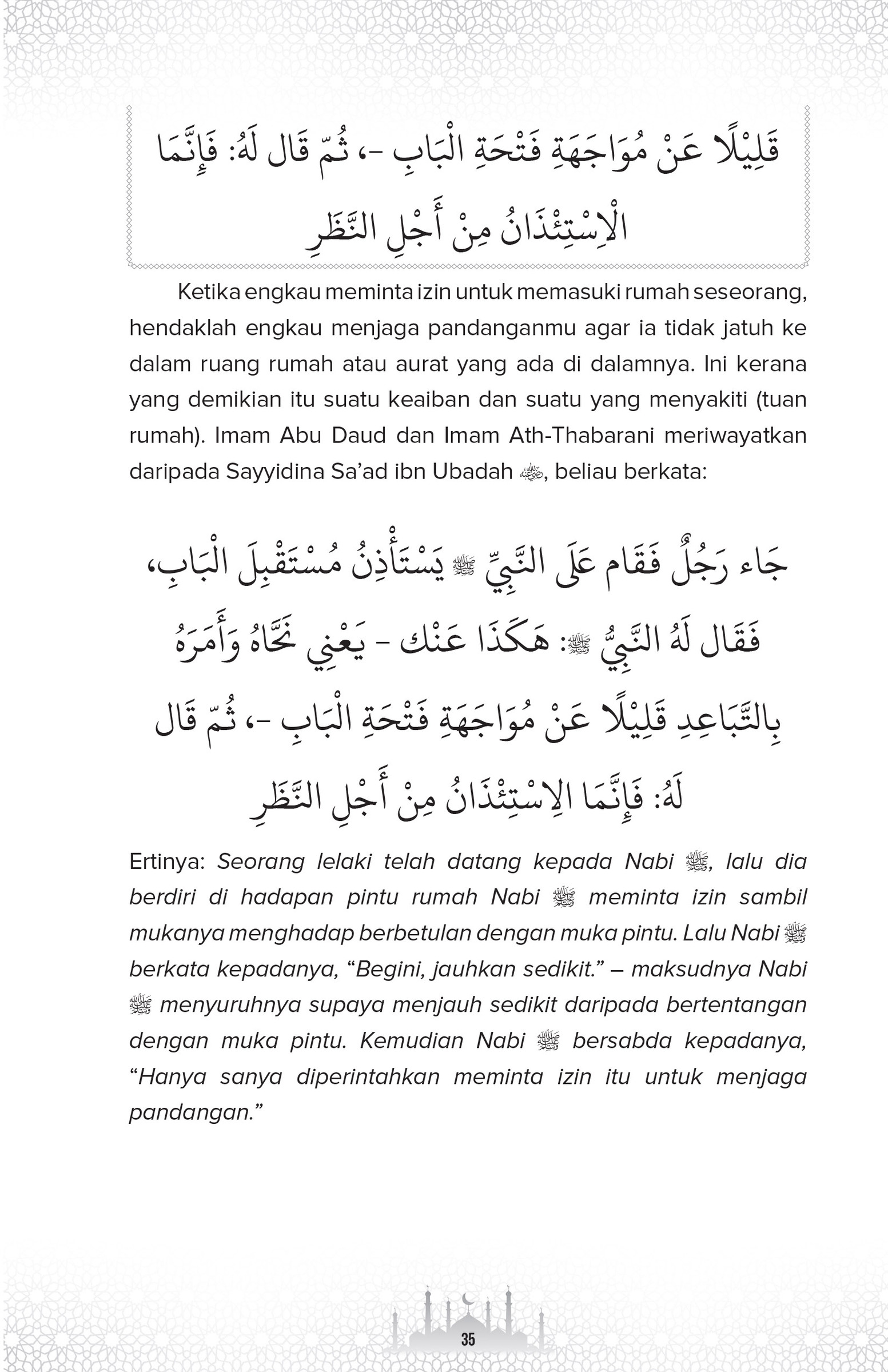 FA 35 adab islam seharian-55