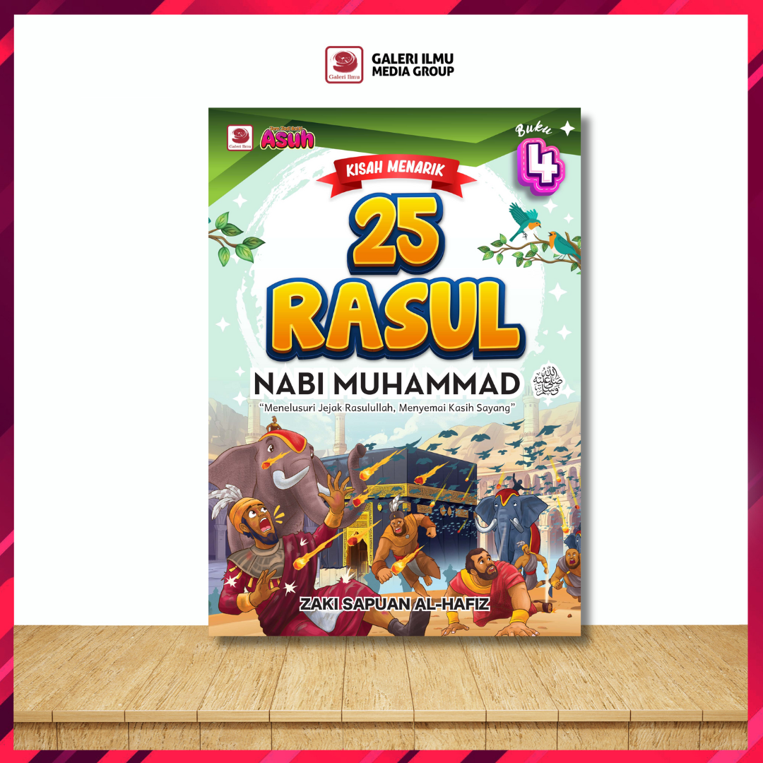 KOMBO VOUCHER BUKU (4)