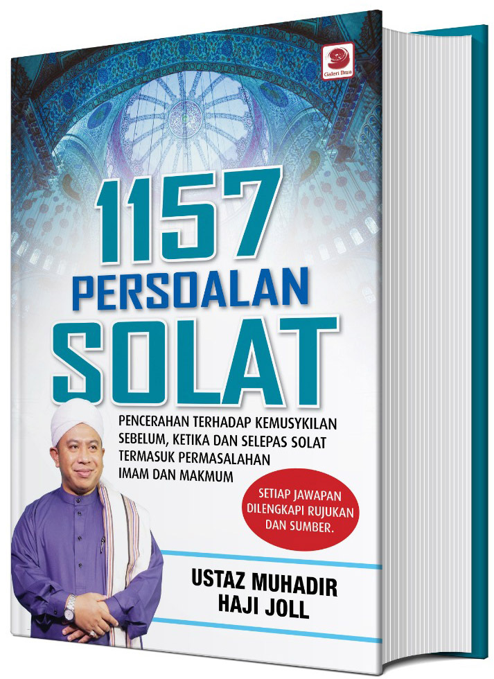 WhatsApp Image 2020-12-09 at 4.04.18 PM (1)