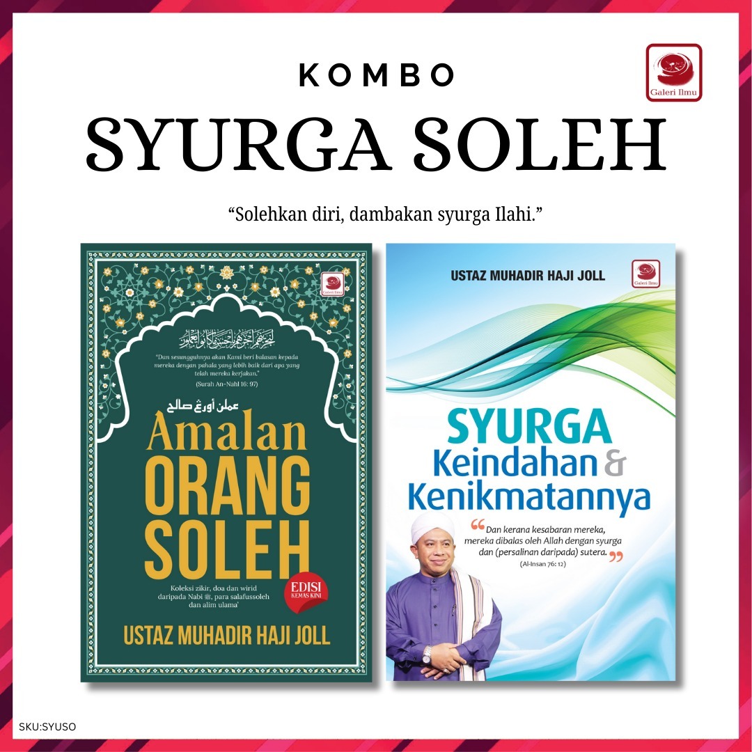 Kombo Syurga Soleh