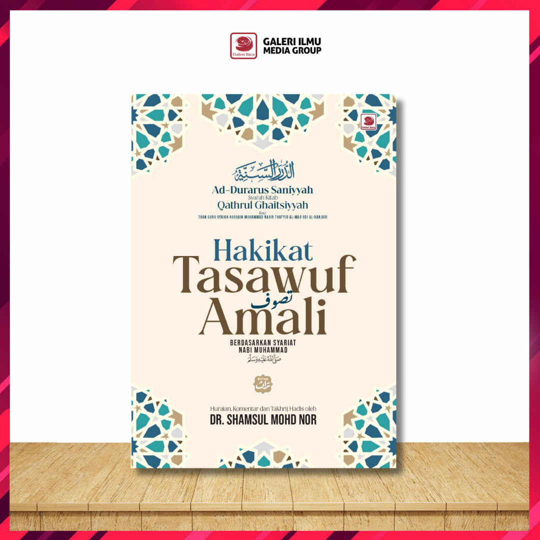 hakikat tasawuf amali