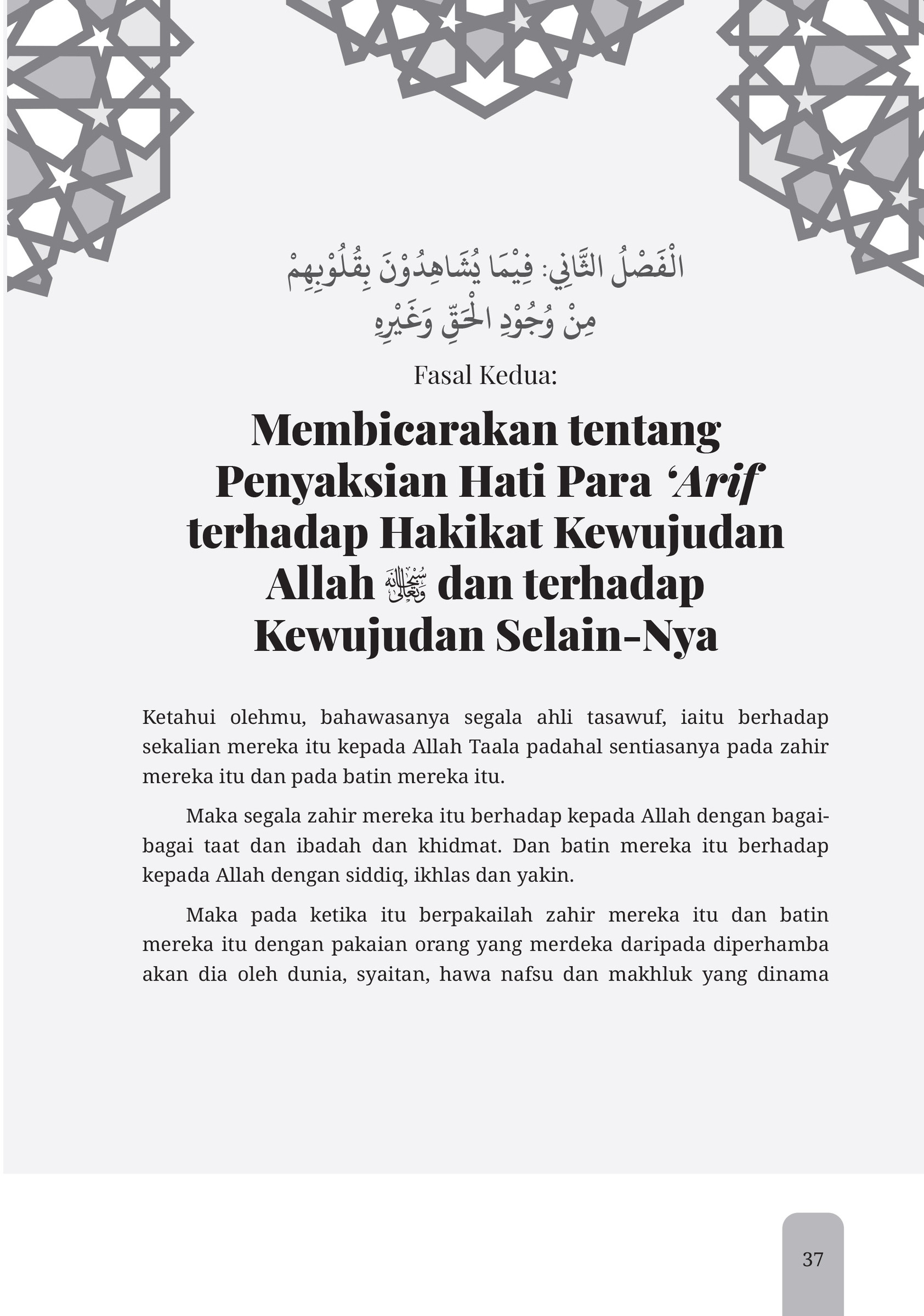 FA_Hakikat Tasawuf Amali-6