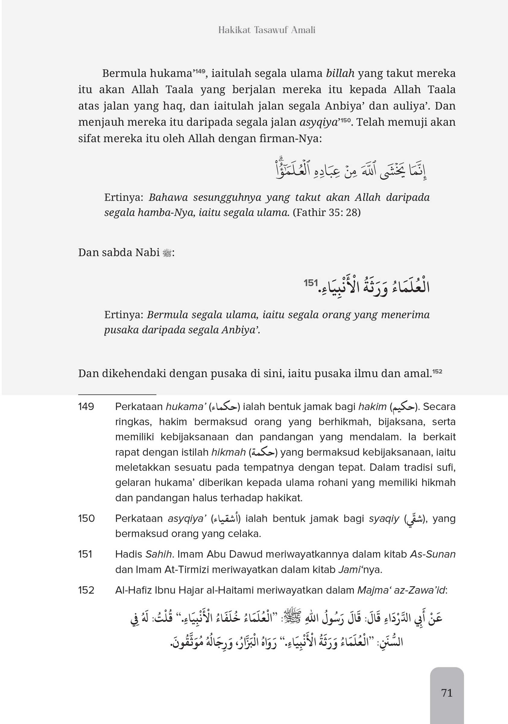 FA_Hakikat Tasawuf Amali-8