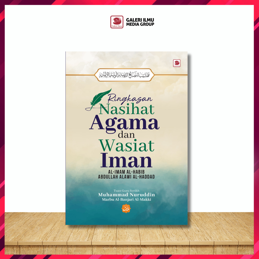 KOMBO VOUCHER BUKU (15)