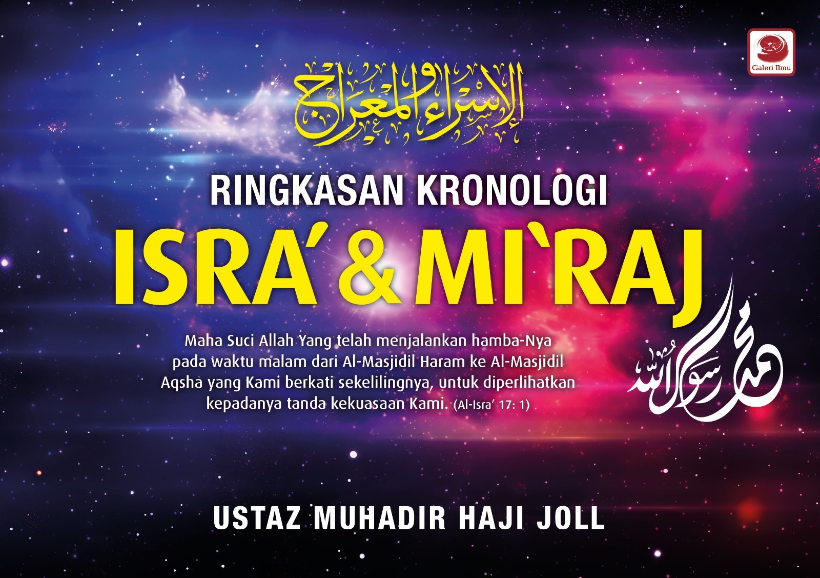 Ringkasan Isra' (1)