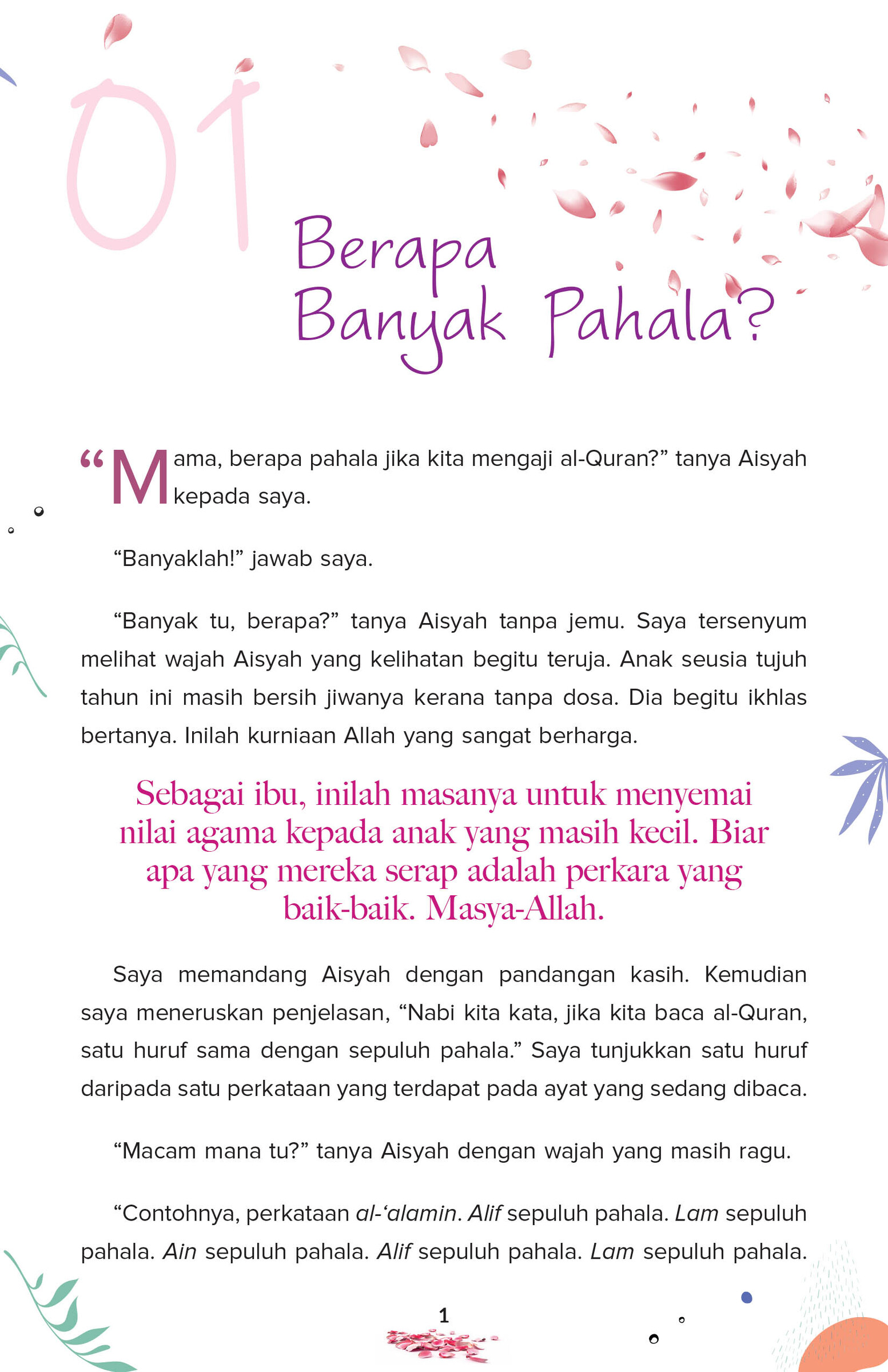 FA ujian, tenang-tenang saja-4