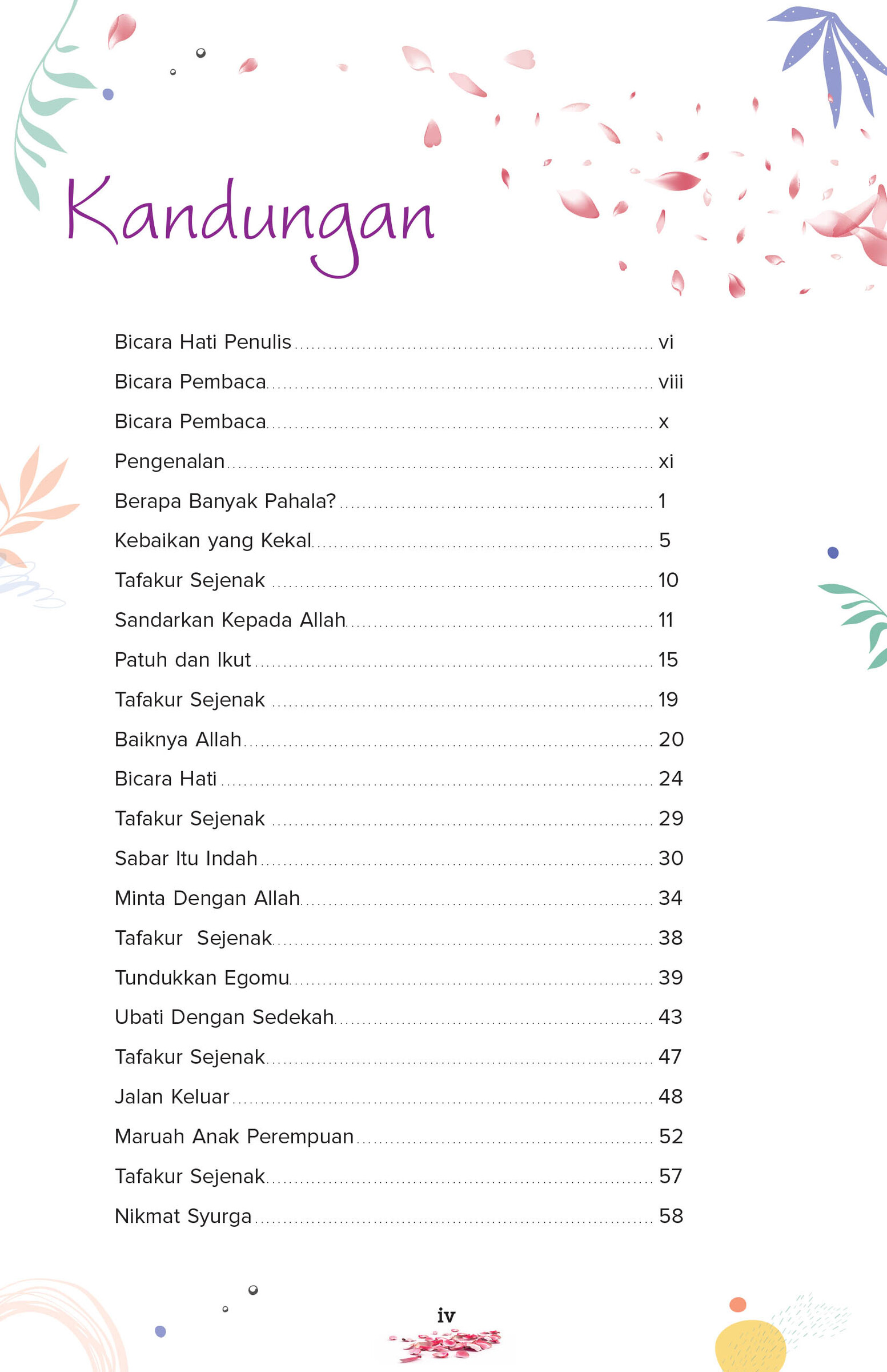 FA ujian, tenang-tenang saja-1