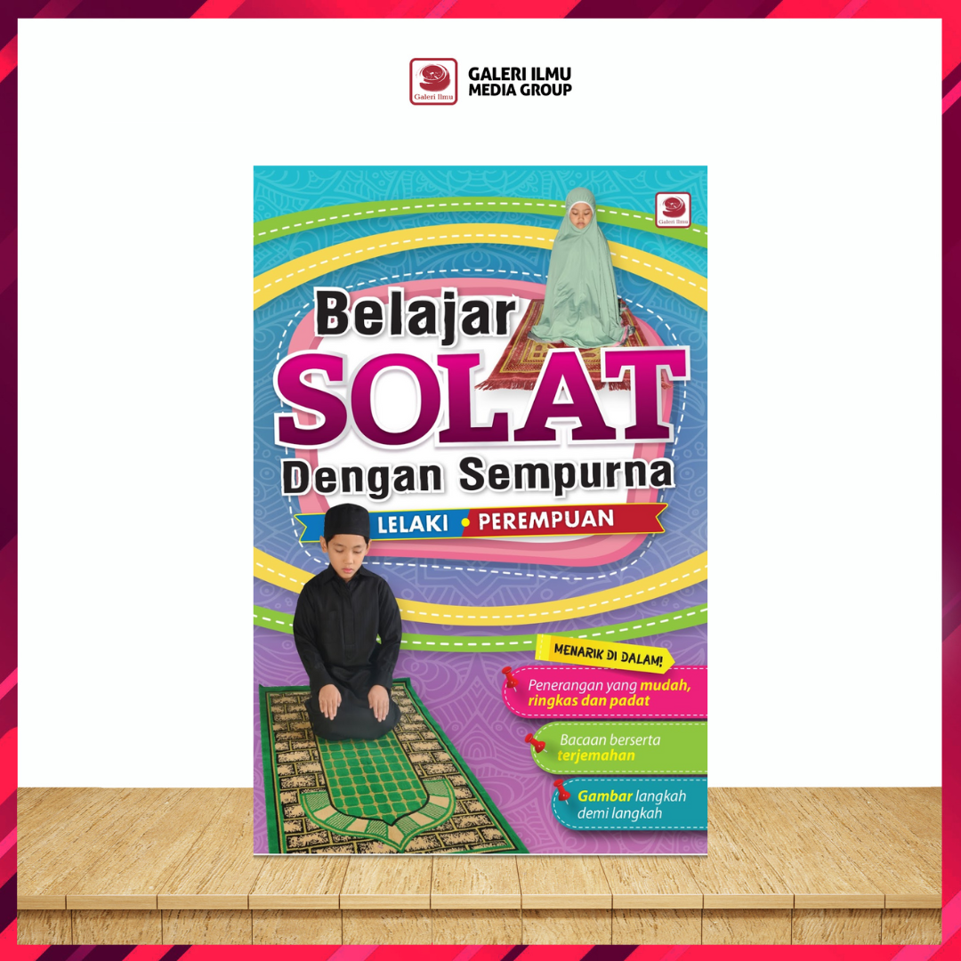 KOMBO VOUCHER BUKU (26)