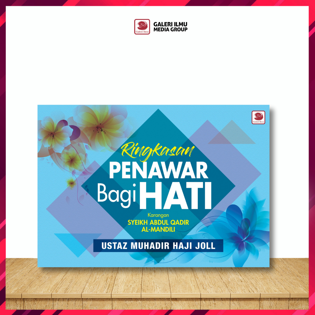 KOMBO VOUCHER BUKU (27)