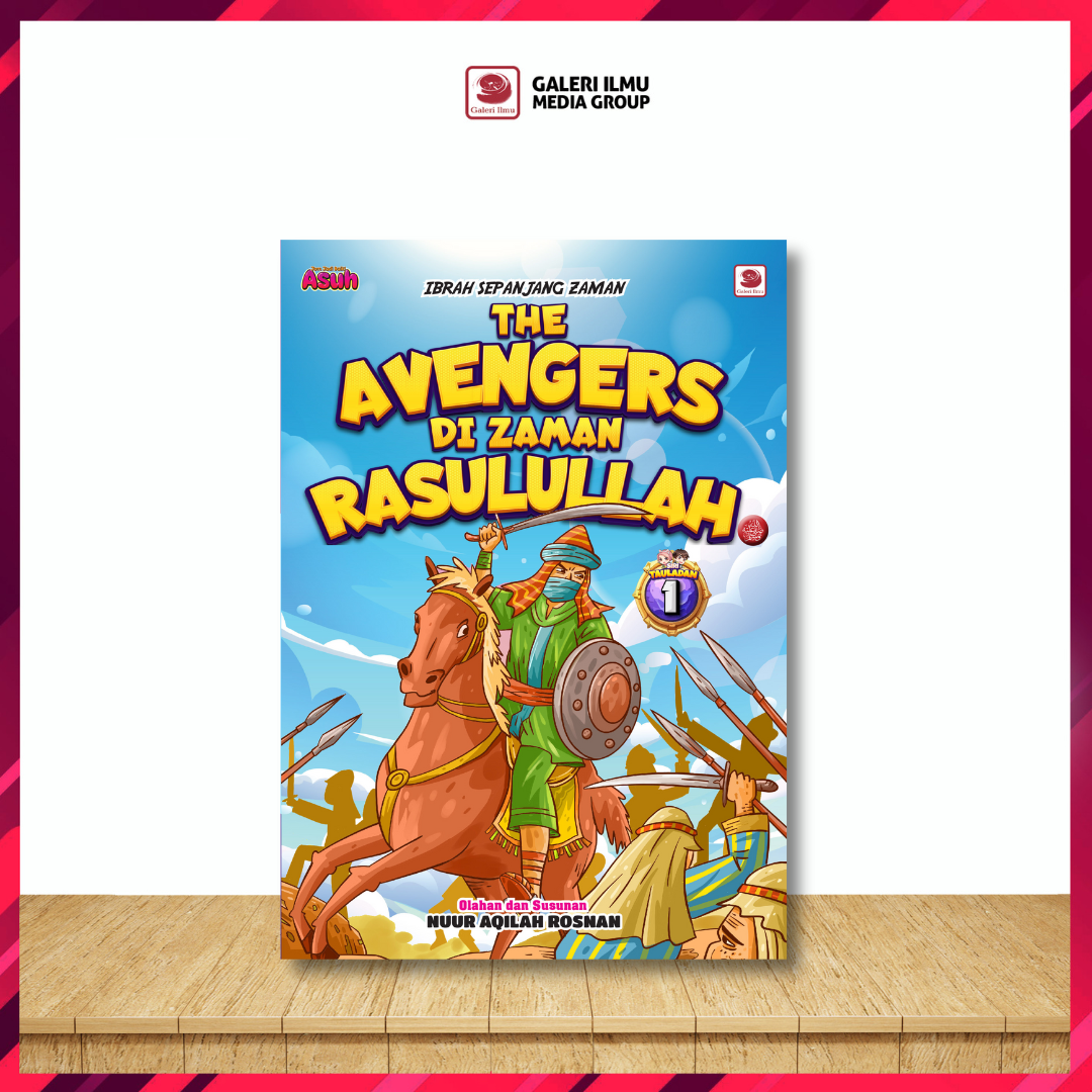 KOMBO VOUCHER BUKU (28)