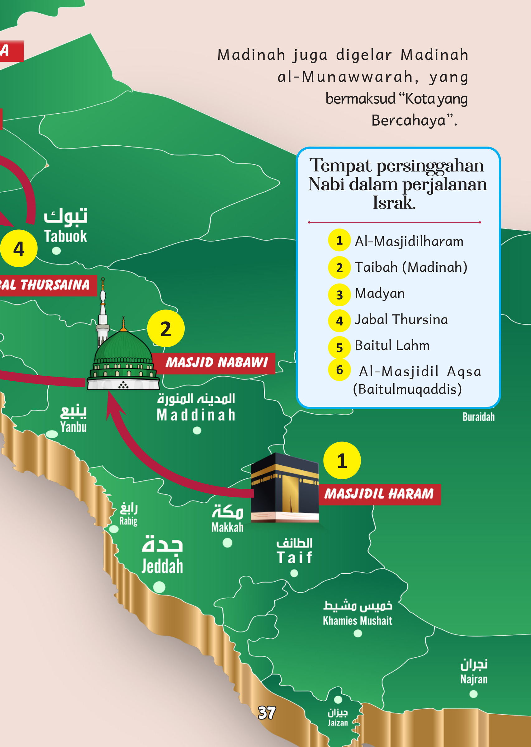 ___FINAL ISRAQ MIKRAJ KANAK-KANAK  (1)-45