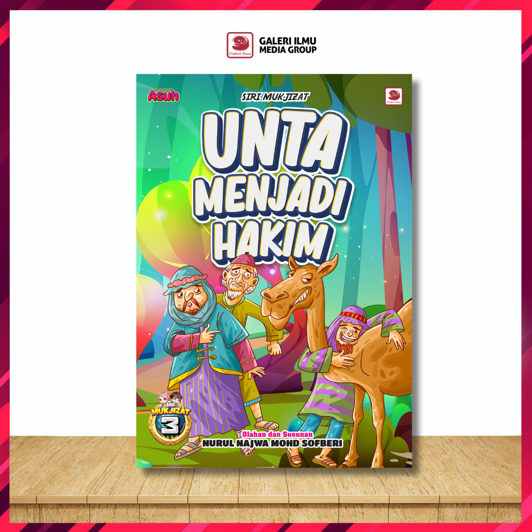 Unta Menjadi Hakim