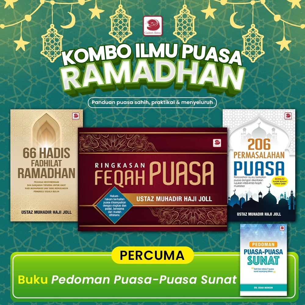KOMBO ILMU PUASA RAMADHAN