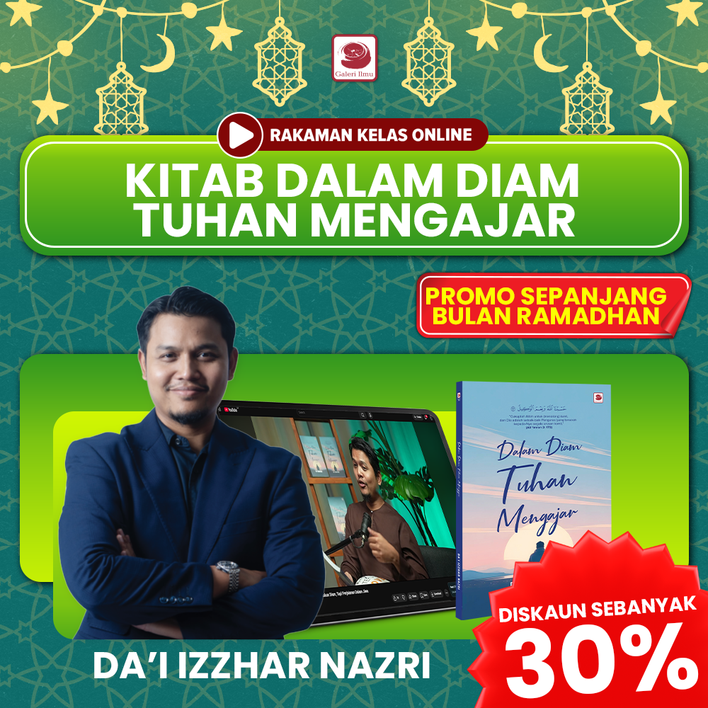 KELAS RAKAMAN PROMO RAMADHAN ( DALAM DIAM TUHAN MENGAJAR)