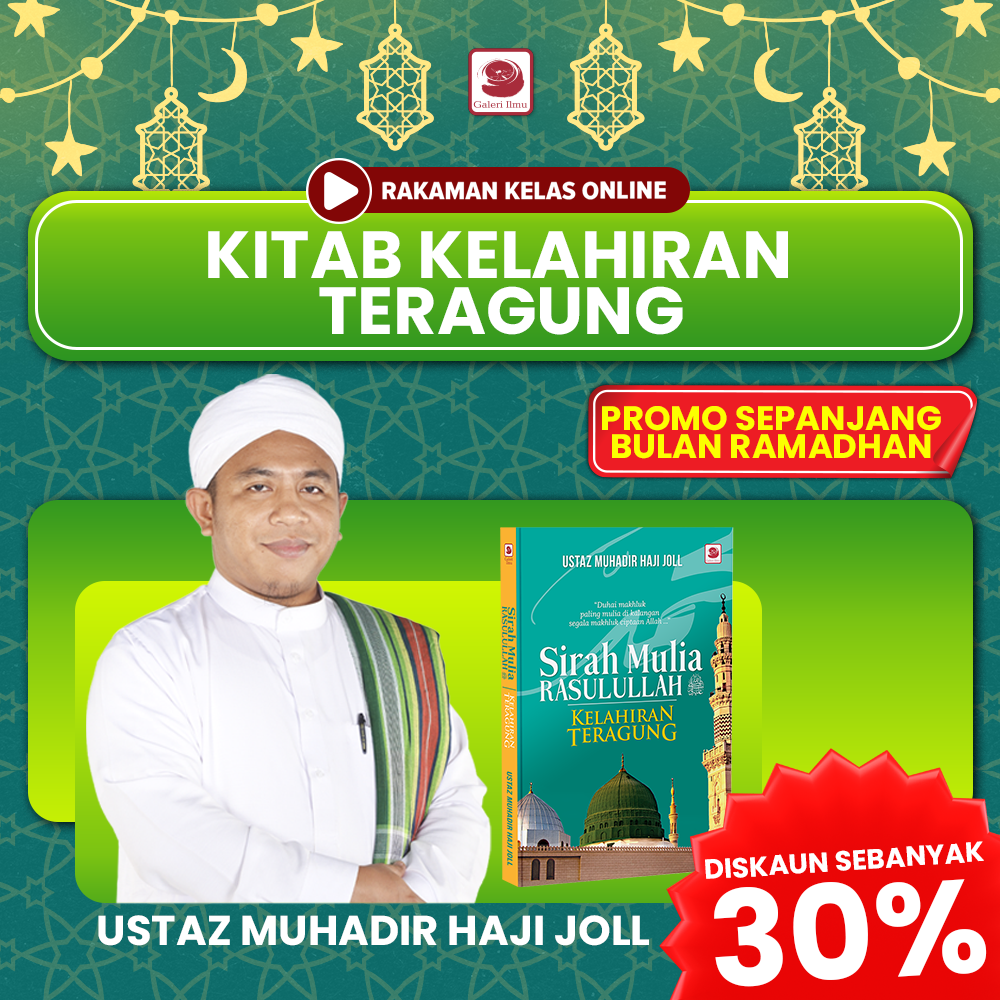 KELAS RAKAMAN PROMO RAMADHAN ( KITAB KELAHIRAN TERAGUNG  )