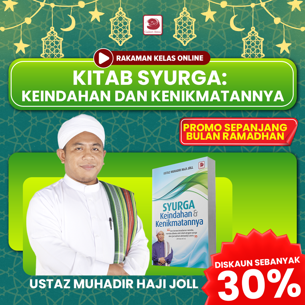 KELAS RAKAMAN PROMO RAMADHAN ( KITAB KEINDAHAN & KENIKMATANNYA )