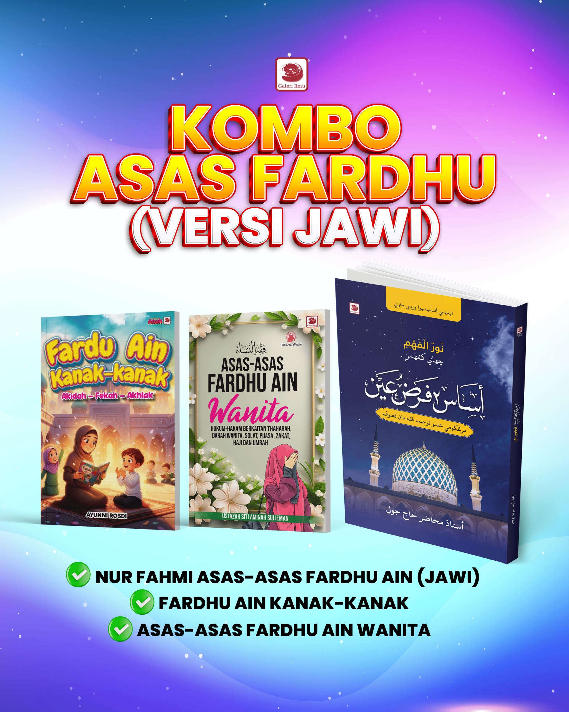 KOMBO ASAS FARDHU (JAWI)