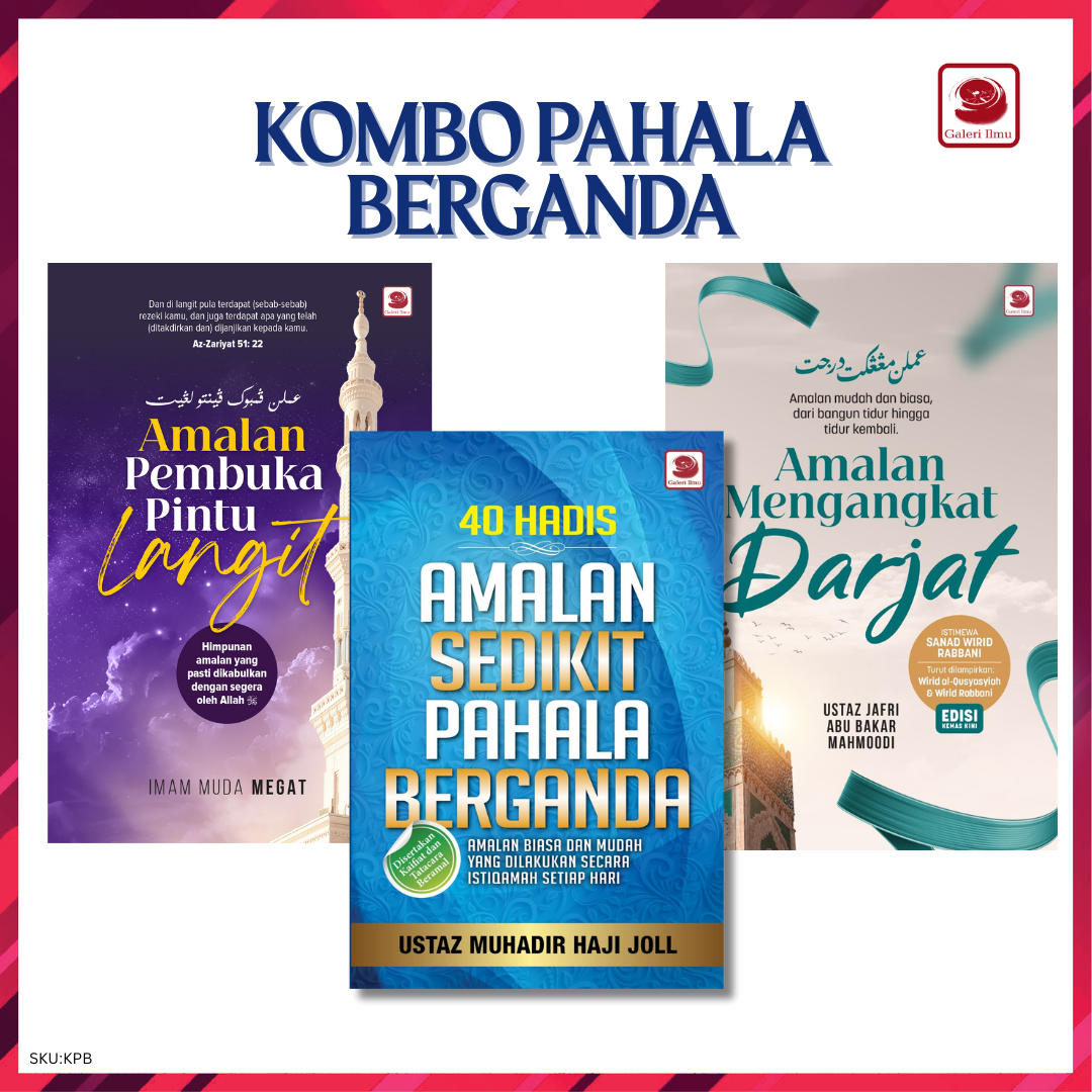 KOMBO PAHALA BERGANDA