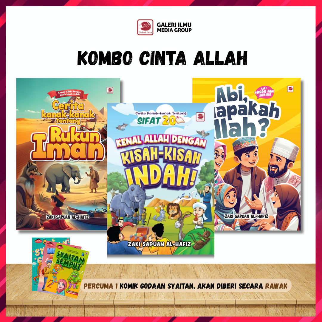 KOMBO CINTA ALLAH