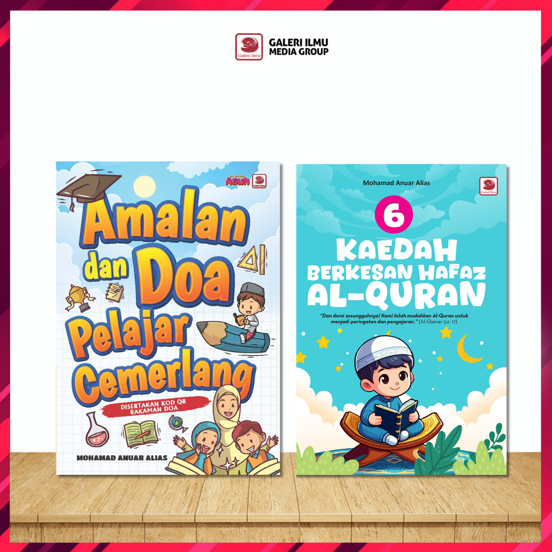 KOMBO PELAJAR CEMERLANG